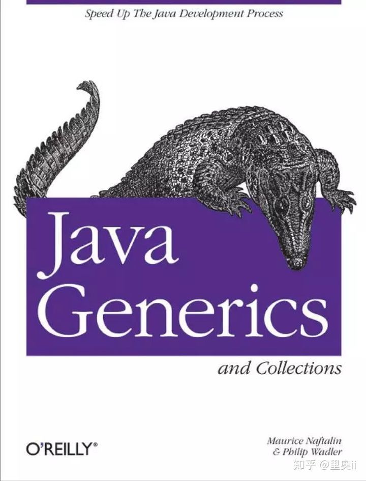 第13本书 所有Java程序员都应该看看！_java_06