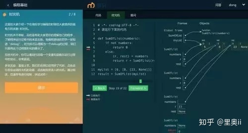 jvm的那些设置参数你都知道吗_java