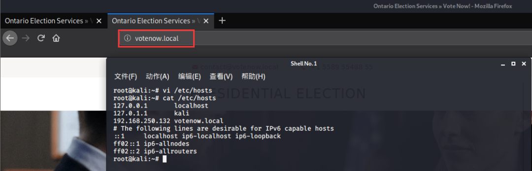 Vulnhub篇presidential:1_ctf_03