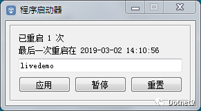 开源Qt Widgets项目 – QWidgetDemo_java_27