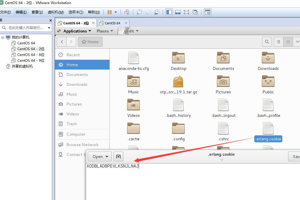 使用 C# sdk 连接 高可用的 rabbitmq 镜像集群_java_03