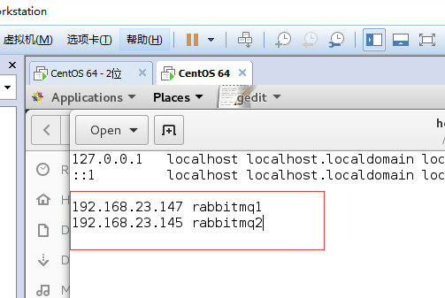 使用 C# sdk 连接 高可用的 rabbitmq 镜像集群_java_04