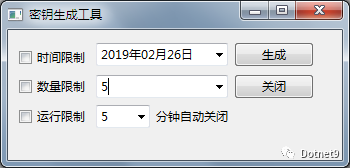 开源Qt Widgets项目 – QWidgetDemo_java_29