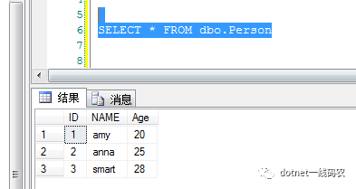 第五站 使用winHex利器加深理解数据页_java