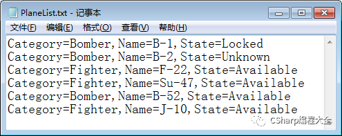 《深入浅出WPF》学习笔记之深入浅出话Binding_java_05