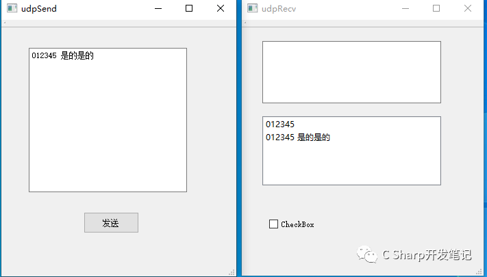 QT之UDP通信_java_03