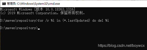 maven update下载未下载好的 jar 包_maven_02