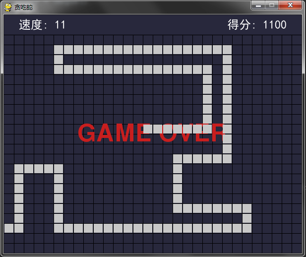 Python：游戏：贪吃蛇_java