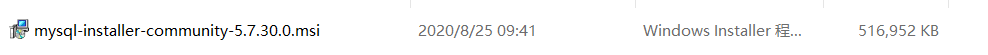 Window10 安装 Mysql 5.7_Window10_06