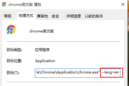 【干货】Chrome插件(扩展)开发全攻略_Chrome_36