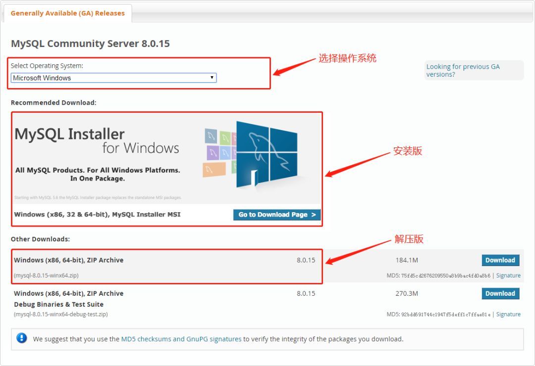 Windows 下安装 MySQL 的一些陷阱_java