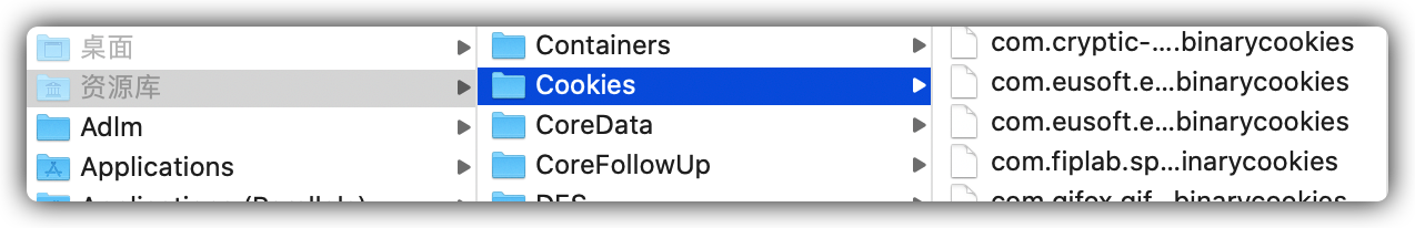 深挖前端 JavaScript 知识点 —— 史上最全面、最详细的 Cookie 总结_Cookie_02