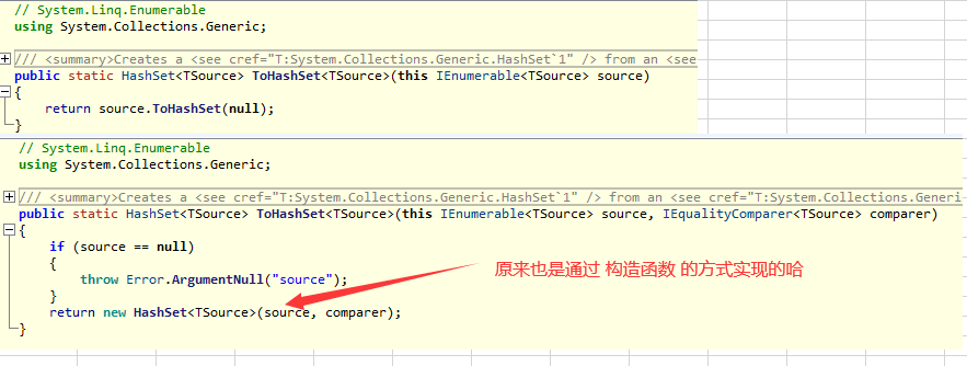 Enumerable 下又有新的扩展方法啦，快来一起一睹为快吧_Enumerable_08