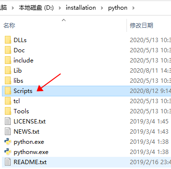 python导出数据到Excel_python