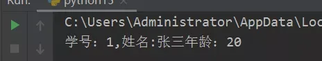 Python学习笔记（15）_java