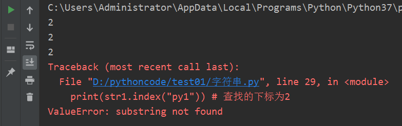 Python学习笔记（7）_java_05