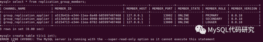 MySQL Group Replication日志节点_java_05