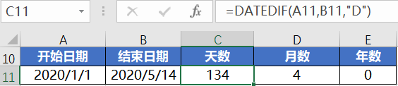 你有一份Excel日期函数大全，请注意查收（上）_java_02