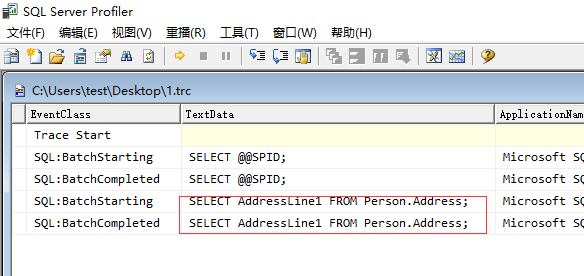 这个SQL性能优化神器，你用过吗？_java_09