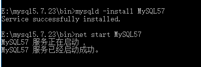 Windows安装MySQL5.7教程_java_09