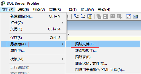 这个SQL性能优化神器，你用过吗？_java_10