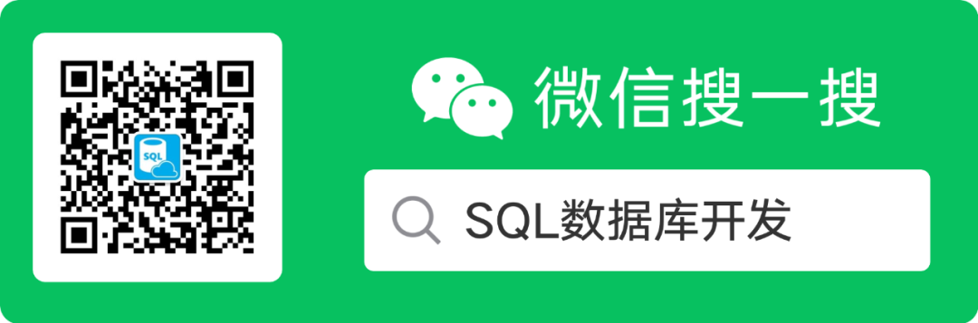 SQL开发与数据库管理笔记，看过的都说好！_java