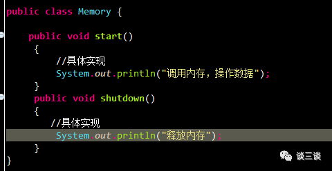 Java设计模式学习篇（八）外观设计模式_java_04