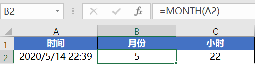 你有一份Excel日期函数大全，请注意查收（上）_java_06