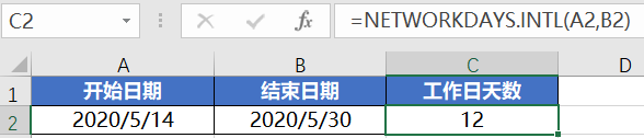 你有一份Excel日期函数大全，请注意查收（上）_java_08