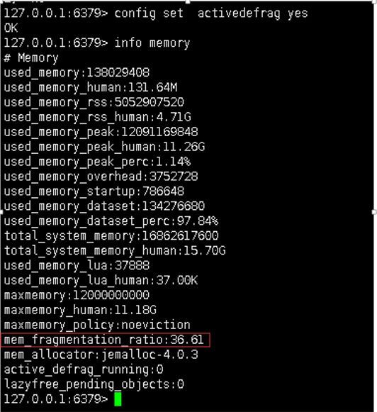 Redis内存碎片清理_java_03