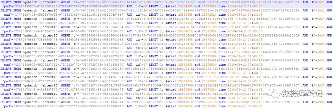 MySQL闪回工具介绍_java_06