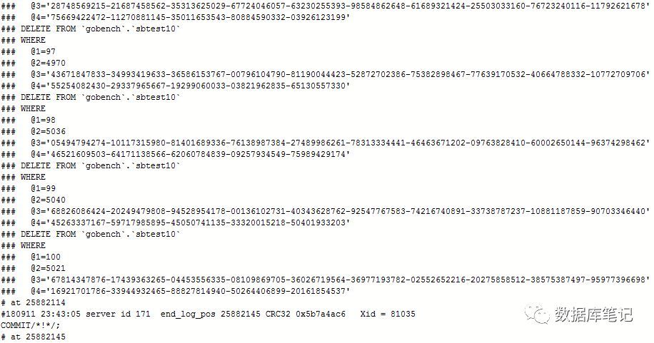 MySQL闪回工具介绍_java_05