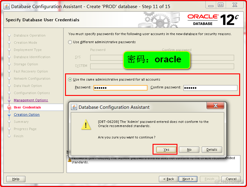 Linux 安装 Oracle12c（下）_Linux_16