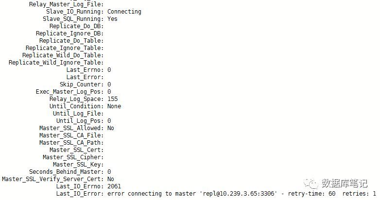 记一例MySQL 8.0复制用户BUG_java