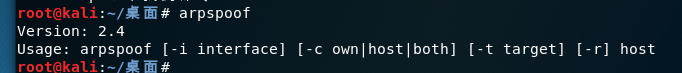 kali配置和断网攻击_python_16