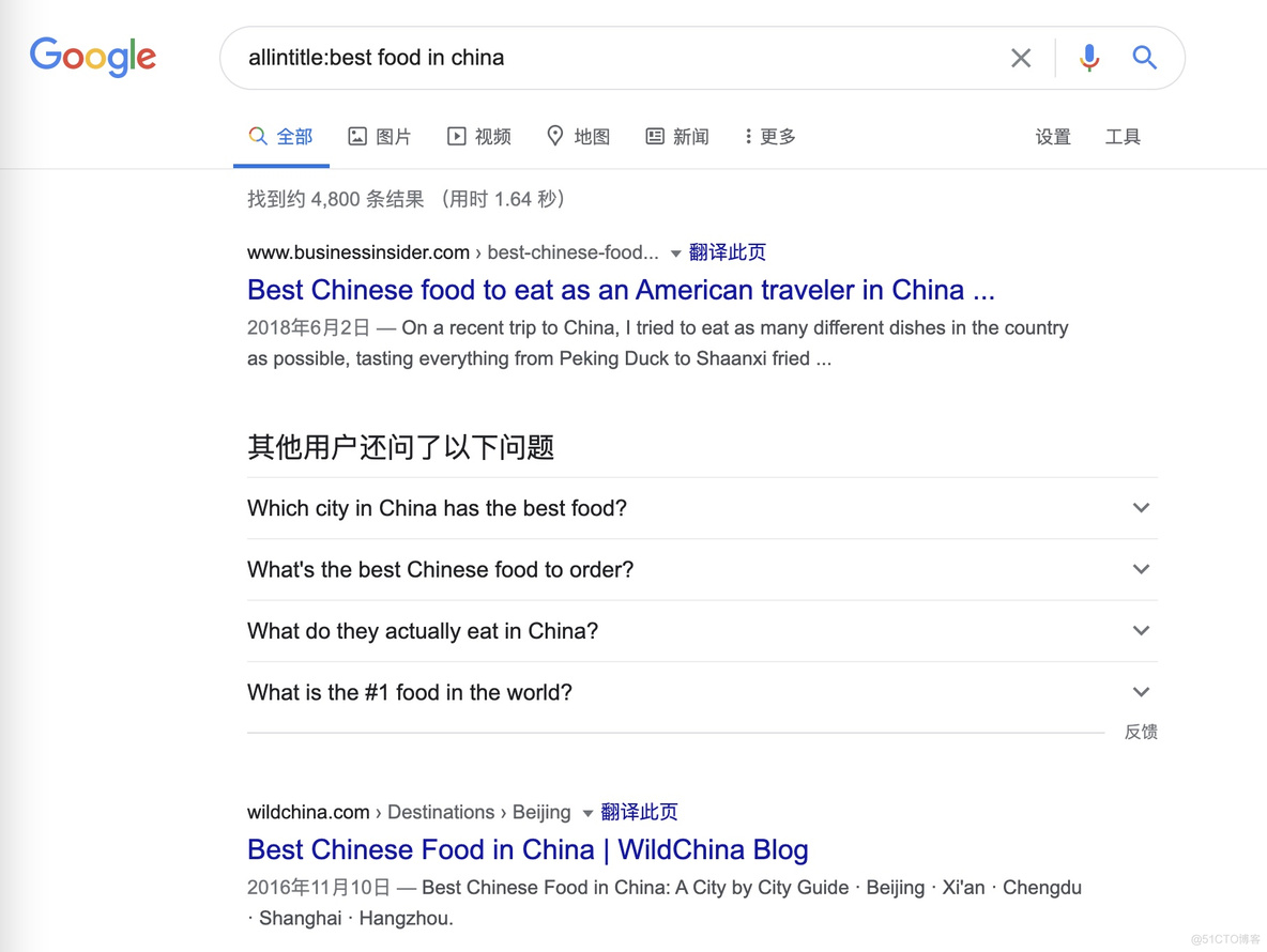 这几个好用的 Google 搜索技巧，让你飞起！_Google_07