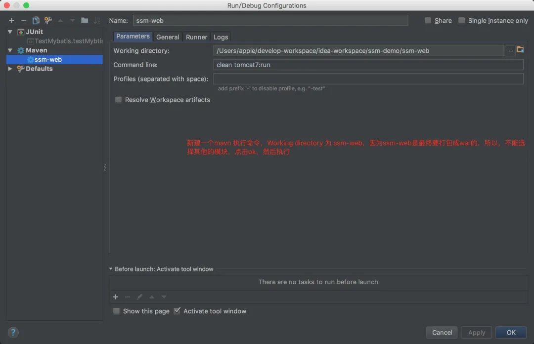 IntelliJ IDEA + Maven 的多模块Spring MVC + Spring + My_java_06