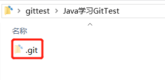 听说你还不会Git？这个案例100%能让你学会，建议收藏_java_08