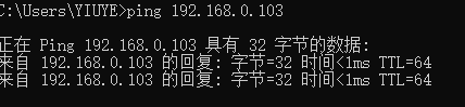 kali配置和断网攻击_python_13