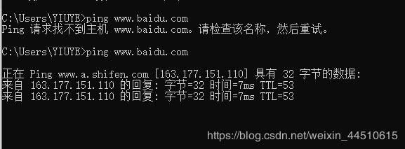 kali配置和断网攻击_python_19