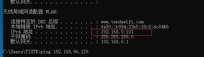 kali配置和断网攻击_python_15