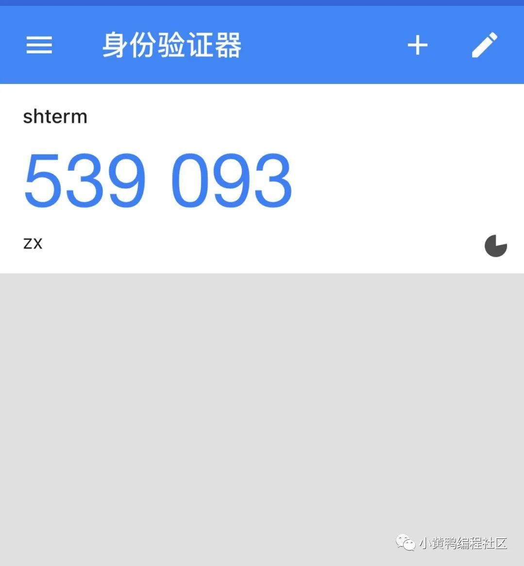 太赞了！Google推出的抵御密码泄露的“杀手锏”已开源，该如何接入呢？_java_02