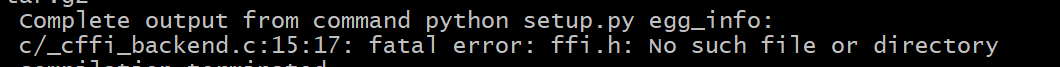 pip:ffi.h: No such file or directory"_ffi