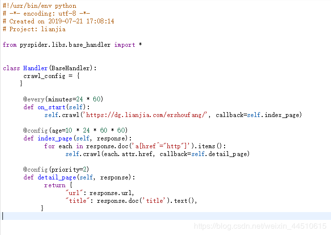爬虫篇| pyspider 爬取链家网（八)_python_05