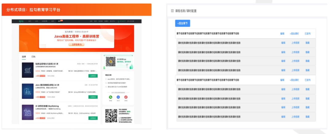 快手上市，人均身家超 1300 万港元，大厂的车该怎么上？_java_07