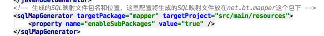 SSM项目中配置文件的解说_java_08