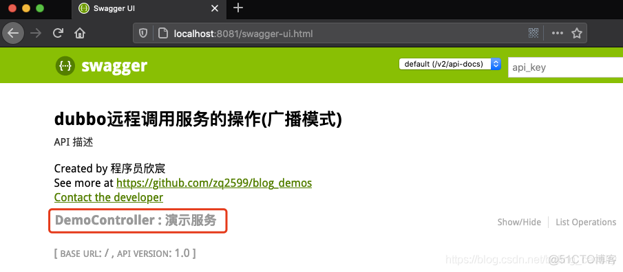 dubbo实战之二：与SpringBoot集成_SpringBoot_08