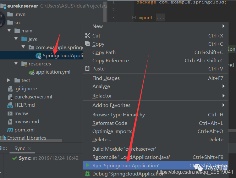 SpringCloud 之 Zuul 网关搭建及配置_java_16