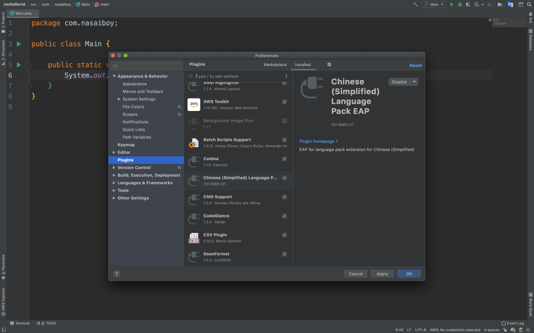 当IntelliJ IDEA2020.1遇上JDK14：所有美好环环相扣_java_04