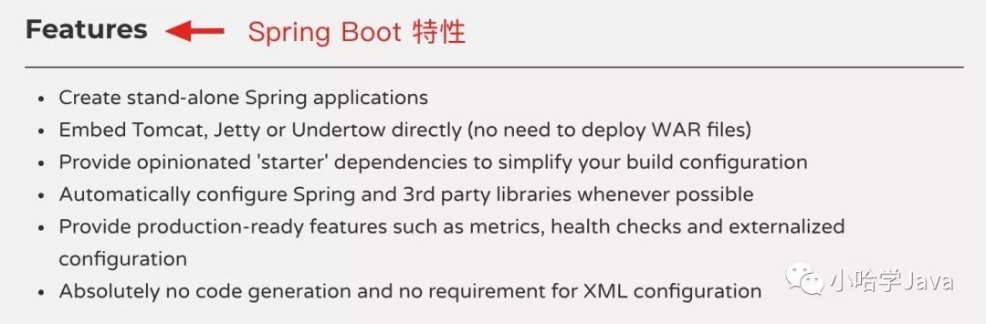 Spring Boot 入门? 看这篇就够啦 ！_java_03